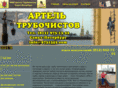 9731352.com