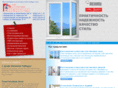 okna-spectr.ru