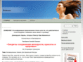 e-wellness.info