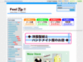 feel-up.com