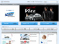 netz.jp