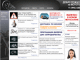 mototorg.ru