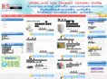 rsvictor2539.com