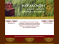 mount-athos-shop.com