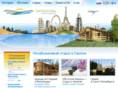 saarilandia.com