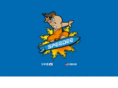 thejuize.com