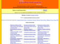 guiabuenosaires.com.ar