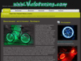 velotuning.com