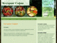 cateringsofia.com
