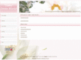 gaku-smile.net