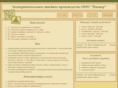 lychkovo.ru