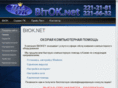 bitok.net