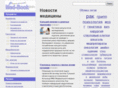 med-book.info