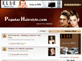 popular-hairstyle.com