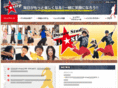 d-step.net
