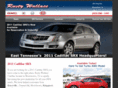 cadillac-srx-knoxville.com