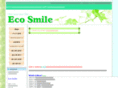 eco-smile.biz