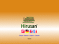 hirusan.com