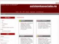 asistentasociala.ro