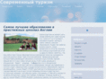 cermod.com