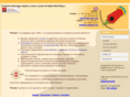 helios-adv.com