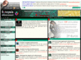synopsis-referencement.com