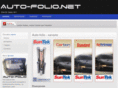 auto-folio.net
