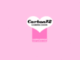 carbon12.biz