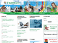 telecont.ru