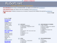 rusoft.net