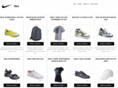 sklepnike.com.pl