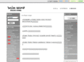 inside-bound.com