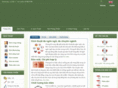 asentranslation.com