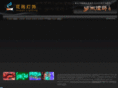 hyds99.com
