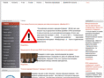 rcnc.ru