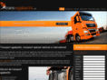 trans-agabaritic.ro