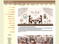 anos-shop.com