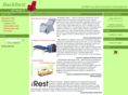 backrest.ru