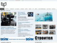 sofia-press.com