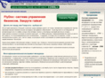flydoc.ru