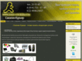 sakh-courier.com