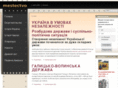 mestectvo.com