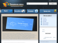 matglass.ru