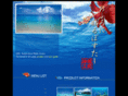 okinawakoubou.com