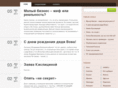 kovalenko.su
