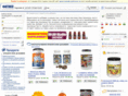 sports-nutrition-superstore.com