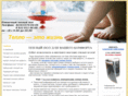 teplo66.com