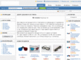 3dochila.com