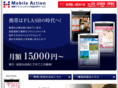 mobile-action.net