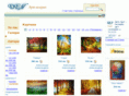 dea-art.com
